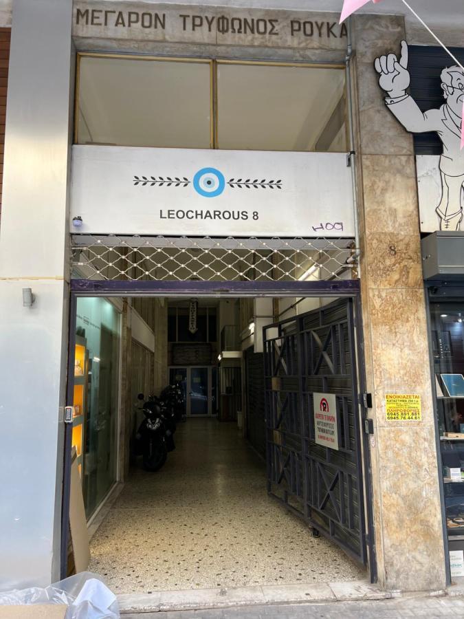 Historic Center Apartment 3 Athen Exterior foto
